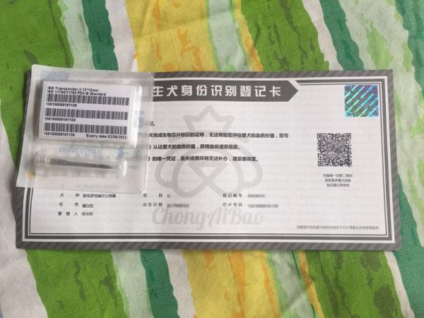 微信图片_20171015155145.jpg