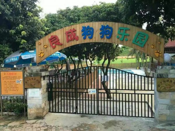 QQ图片20171107132514.jpg