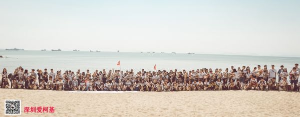 柯基聚会 (2).jpg