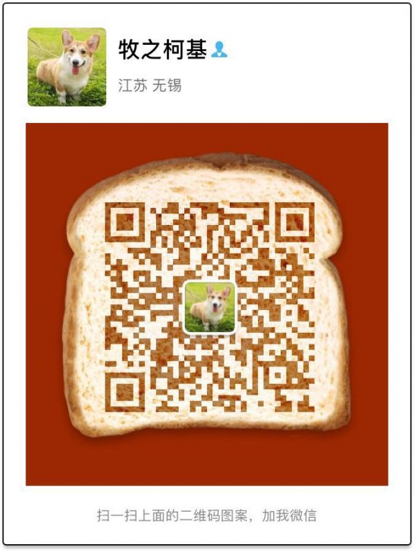 微信图片_20171122140905.jpg