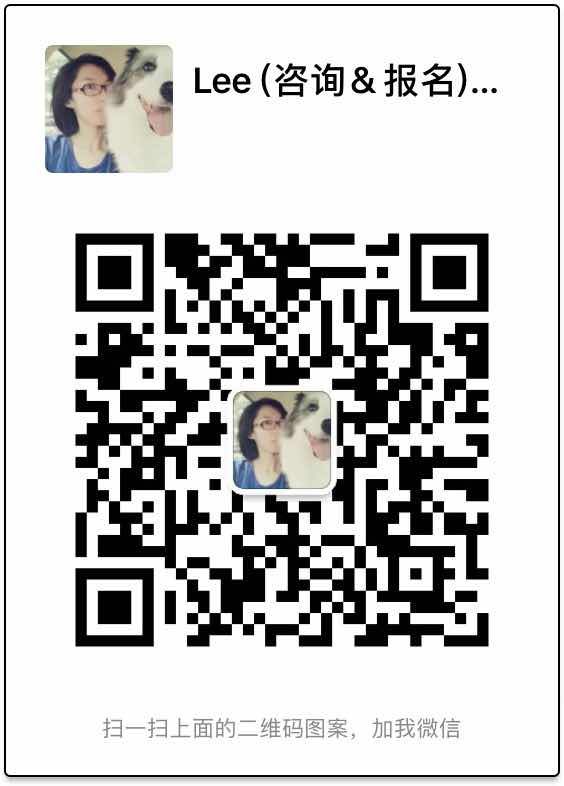 微信图片_20171202192742.jpg