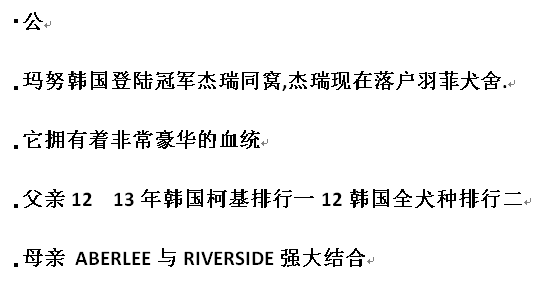 微信图片_20170606163935.png