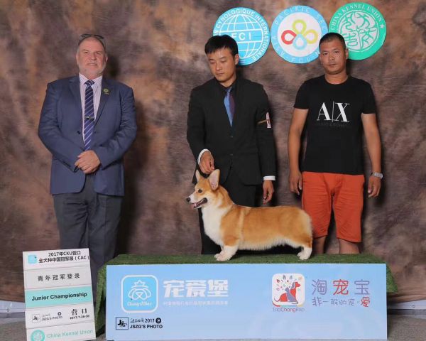 微信图片_20170826171240.jpg