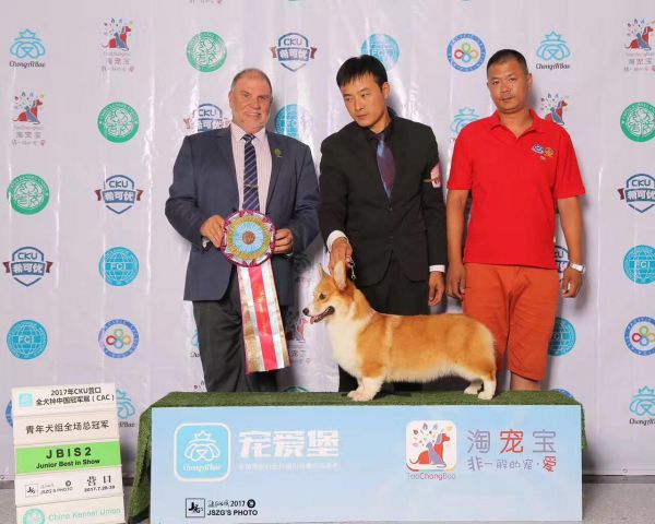 微信图片_20170826171245.jpg