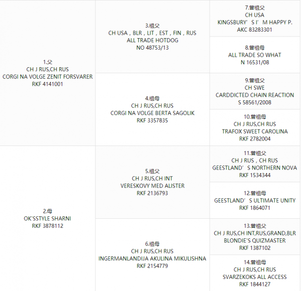 微信图片_20170811114159.png