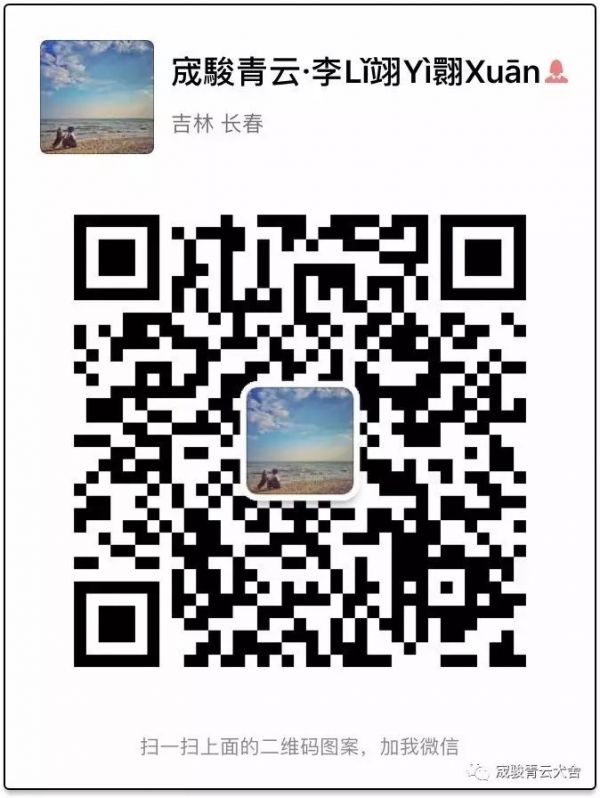 7················.jpg