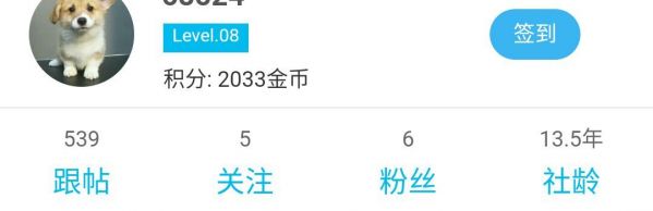 QQ图片20180122000316.jpg