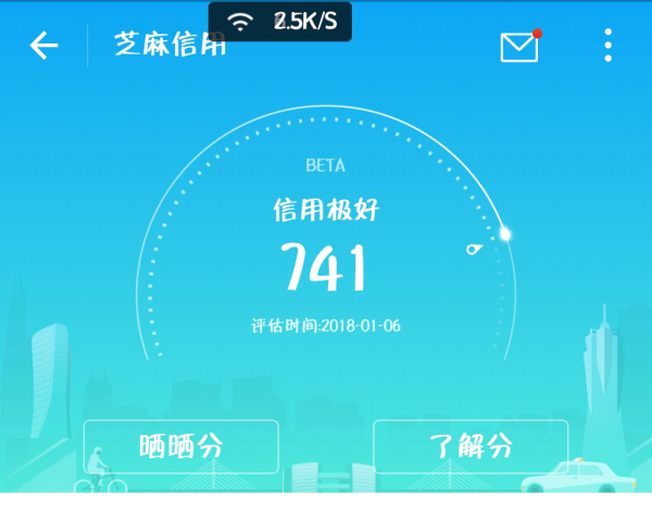 Screenshot_2018-01-22-00-03-05.png
