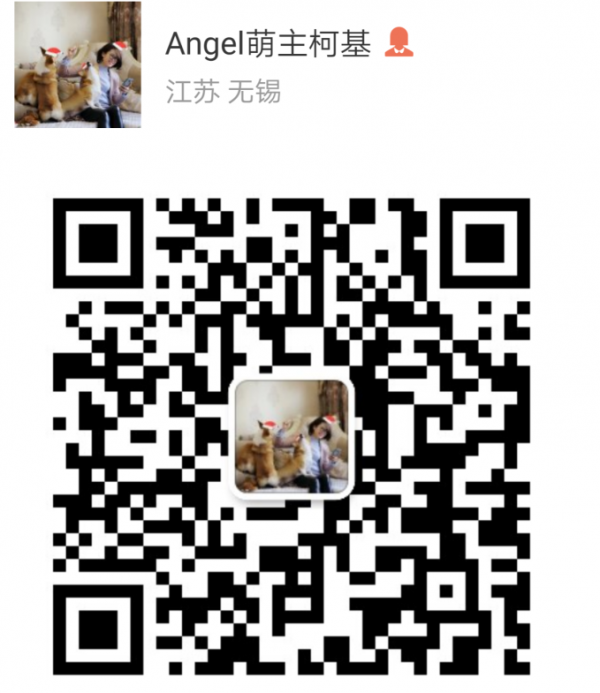 QQ图片20180127211838_看图王_看图王.png