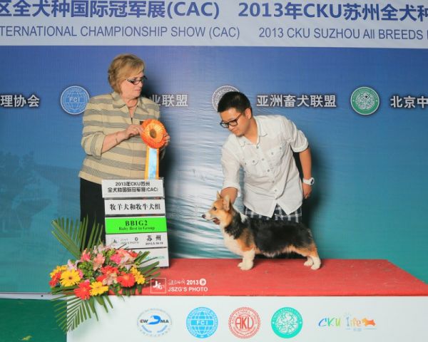 获得赏励2.jpg