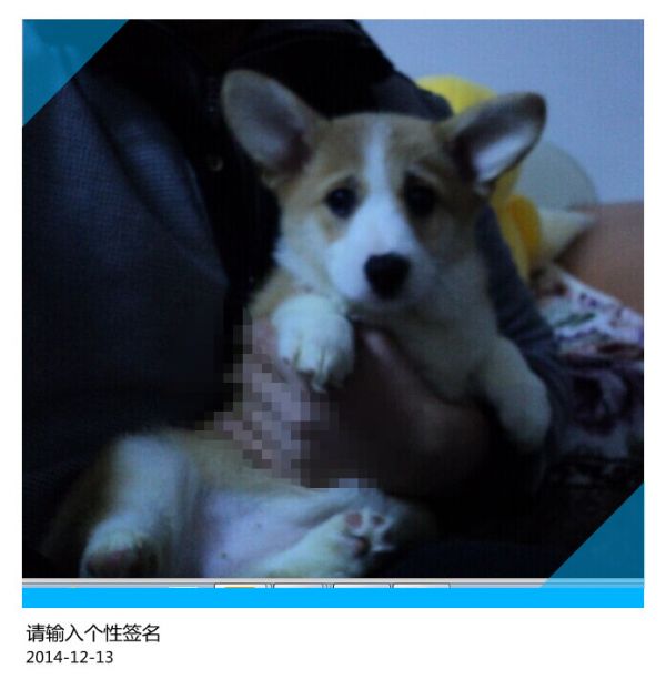 QQ图片20141213204756_副本.jpg