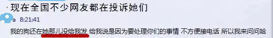 psb (5)_副本.jpg