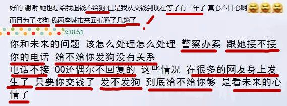 psb (7)_副本.jpg