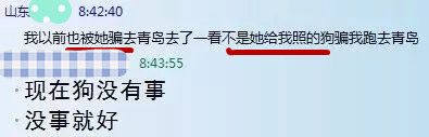 psb (8)_副本.jpg