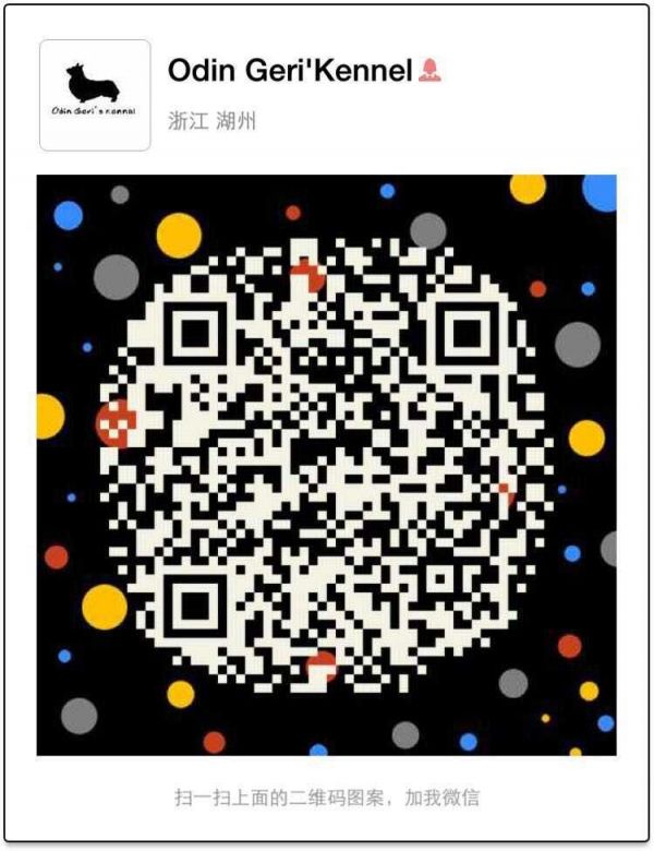 QQ图片20150524232704.jpg