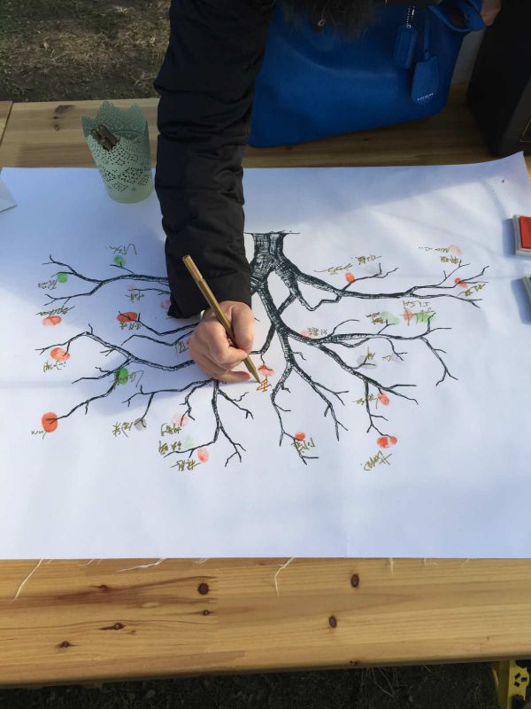 PIC_20151219_093852_FD9_meitu_1 - 副本.jpg