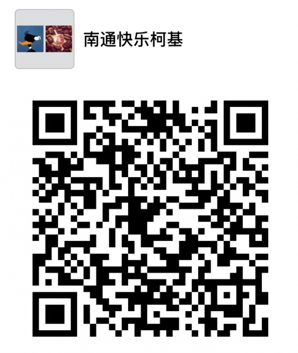 QQ图片20160318095738.png