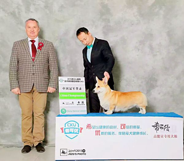 月月老公登录照片.jpg