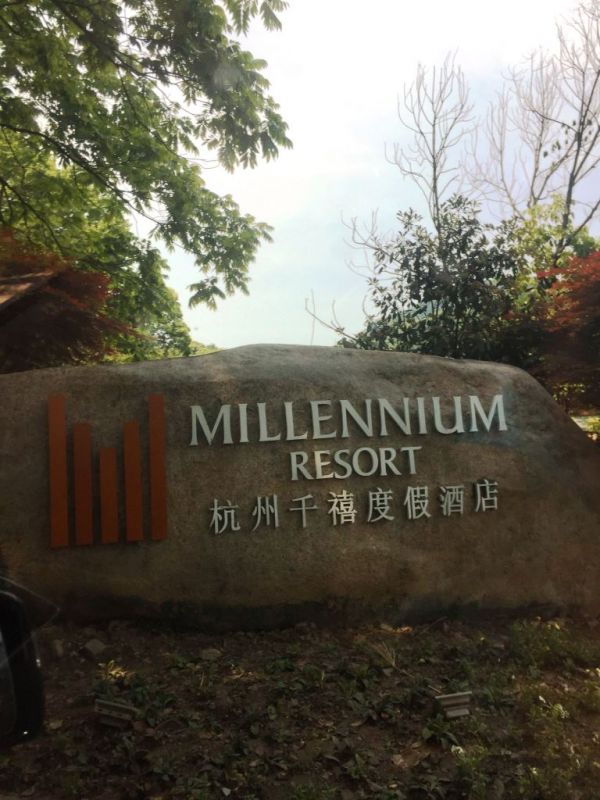 QQ图片20160502215921.jpg