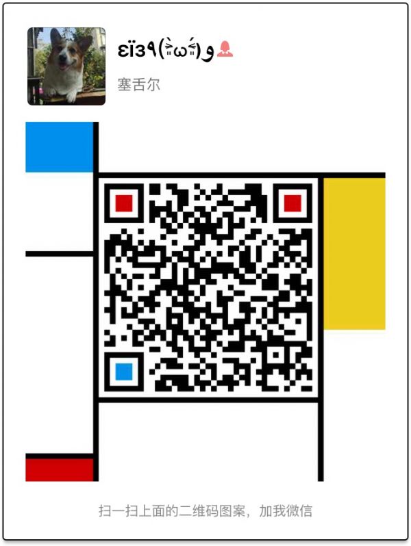 2016-06-20 111114.jpg