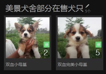 QQ截图20160822220159.jpg
