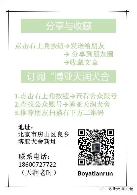 更改地址_副本.jpg