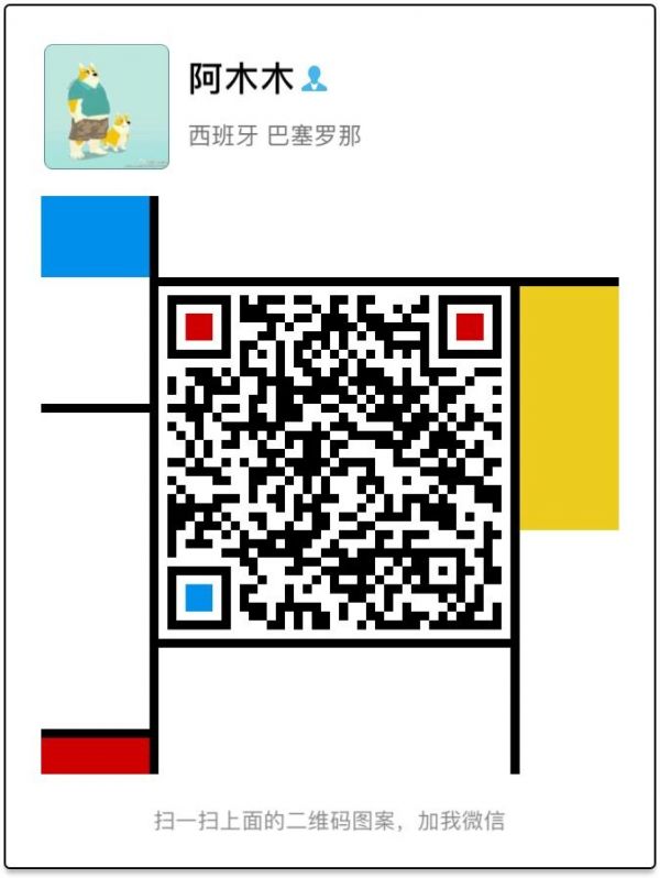 QQ图片20161118171619.jpg