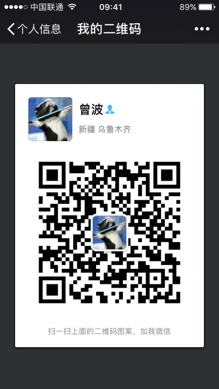 IMG_3642.PNG