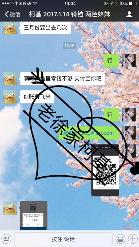 yuding 2.jpg