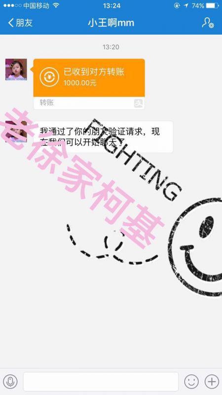 yuding 3.jpg
